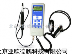 不带振动智能轴承测试仪