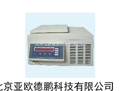台式冷冻速离心机/冷冻速离心机/速离心机