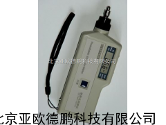 DP-VM-10便携式测振仪/振动检测仪