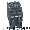 浙江代理B系列B16交流接触器