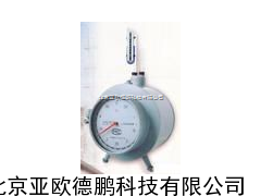 湿式气体流量计/气体流量计/流量计