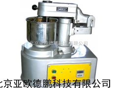 叶片式树脂砂混砂机 树脂砂混砂机 混砂机