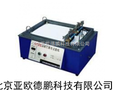 涂层打磨性试验仪 打磨性试验仪