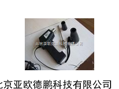 声波放电泄漏检测仪/放电泄漏检测仪/声波泄漏检测