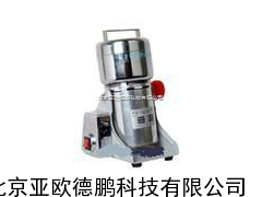 小型粉碎机/小型中药粉碎机/中草药粉碎机