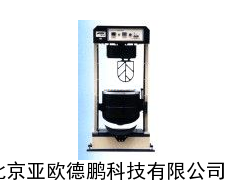 全自动沥青混合料拌和机/沥青混合料拌和机