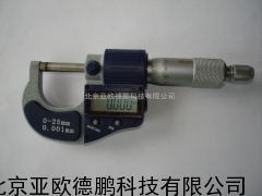 数显千分尺/螺旋测微器 /螺旋测微仪