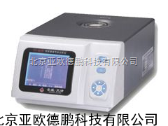 汽车排放气体分析仪/汽车尾气分析仪/尾气分析仪