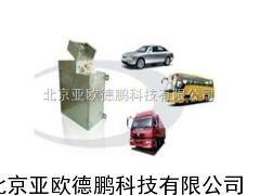 车用氢气发生器/氢气发生器/车用氢气发生仪