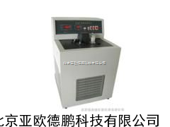 凝固点测定仪/凝固点检测仪