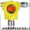 CGD-I-DNH3氨氣泄漏報警器，氨氣泄漏報警器價格，