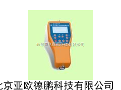 通信电缆故障测试仪/TDR测试仪/电缆故障检测仪