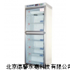 4℃240升/280升血液保存箱
