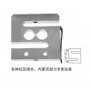 S型传感器XSGB-200kg
