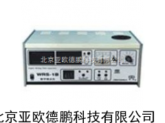 DP-WRS-1B数字熔点仪 熔点仪