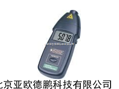 光电式转速表/转速表/光电式测速表/光电式测速仪