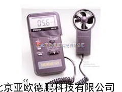 风速计/风速仪/手持式风速仪/便携式风速计