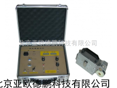 钢丝绳探伤仪 钢丝绳检测仪