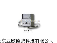 导电型号测试仪 导电型号检测仪