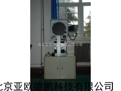 DP-R400水平光源投影仪