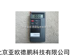 电磁场强度测试仪/磁场强度测试仪