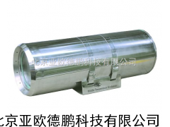 DP-E913中温防护罩