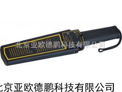 手持金属探测器 /灵敏度金属探测器