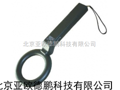 DP-MD-300手持金属探测器