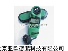 多用途便携式防水型风速气象测定仪/