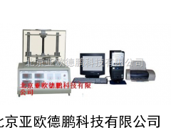 导热系数测试仪/平板热流计法导热系数仪//