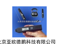 电子听诊器/电子听诊仪//