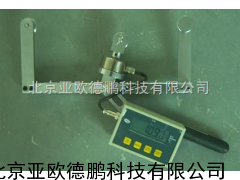 弹性吊索张力测试仪/钢丝绳张力仪//