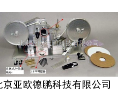 纸带磨擦寿命试验机/纸带磨擦试验机/纸带磨擦仪