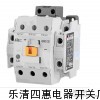 原装LS产电GMC-18交流接触器报价