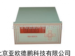 屏式pH调节控制仪/屏式氧化还原电位测定控制仪//