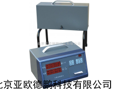 不透光烟度计/不透光烟度仪//