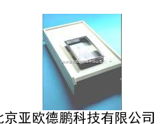 DP-T SCAN根系分析系统//