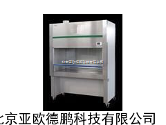 DP-BHC-1300B2生物洁净安全柜//