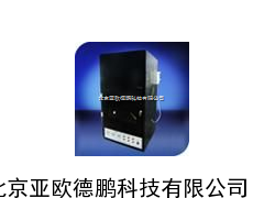 酒精喷灯燃烧试验仪/酒精喷灯燃烧试验器（