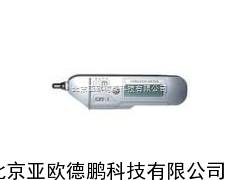 DP-BM213手持式测振仪/测振仪
