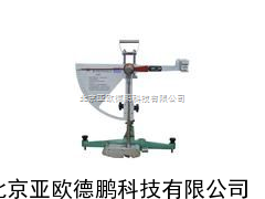 表盘式路面摩擦系数测定仪/摆式摩擦系数测定仪