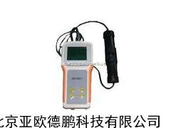 DP-WTL-100透光率计/透光率仪/