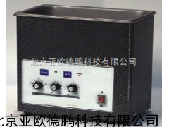 DP-AS5150A声波清洗器