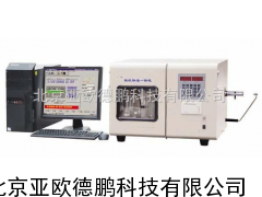 微机快速体硫（三氧化硫测定仪） 库仑定硫仪