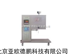 液晶显示熔体流动速率测定仪 熔体流动速率测定仪 熔融指数仪