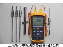 纯蒸汽质量测试冷凝取样器