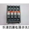 A185-30-11交流接触器图片大