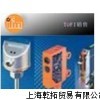 PN5002_銷售德國易福門接近傳感器