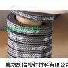 GFO纤维盘根、GFO盘根