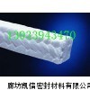 无油纯四氟盘根简介